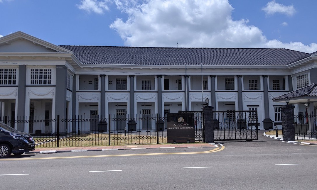 Muar Syariah Court-麻坡必去景点