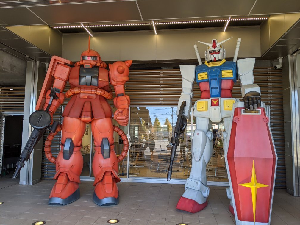 Inagi Pear Park-稻城市必去景点