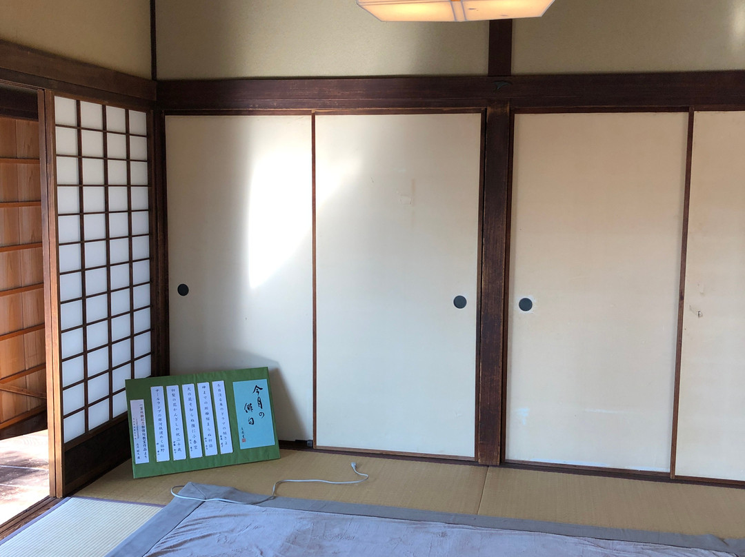 Issa Soju Memorial Hall-流山市必去景点