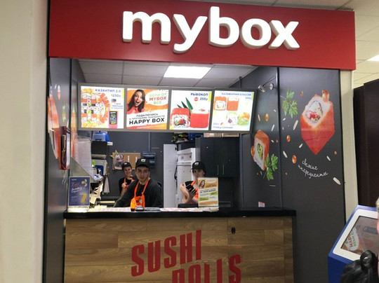 Mybox