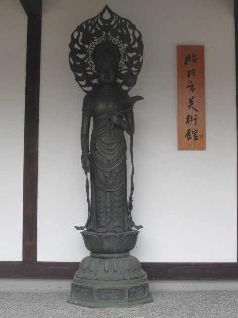 Tainai Art Museum景点图片
