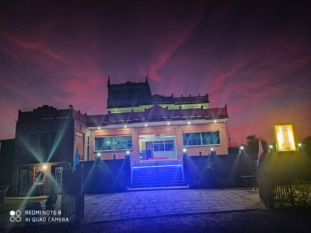 Hotel Rang Mahal Dhirpura主图