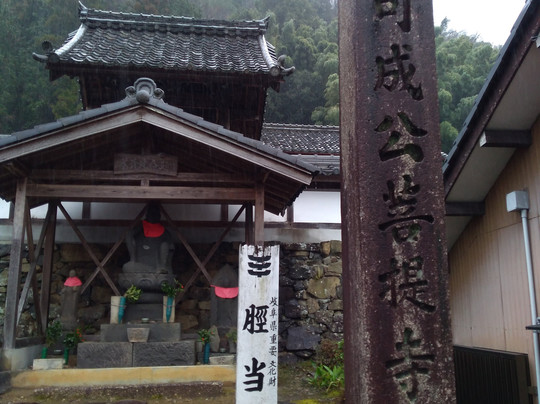 Kajoji-temple-可儿市必去景点