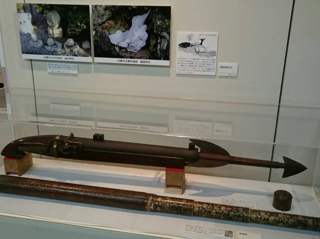 Toba Sea-Folk Museum-鸟羽市必去景点