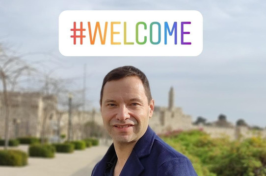 Israel in Color-耶路撒冷必去景点