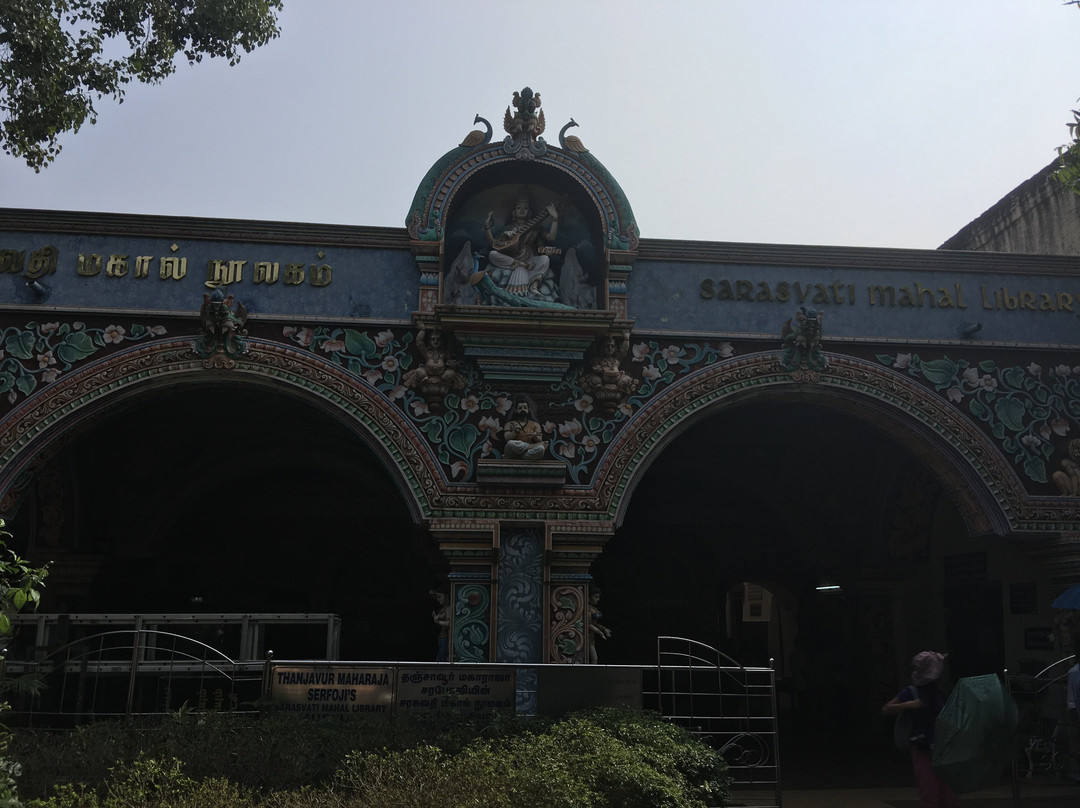 The Serfoji Sarasvati Mahal Library-坦加布尔必去景点