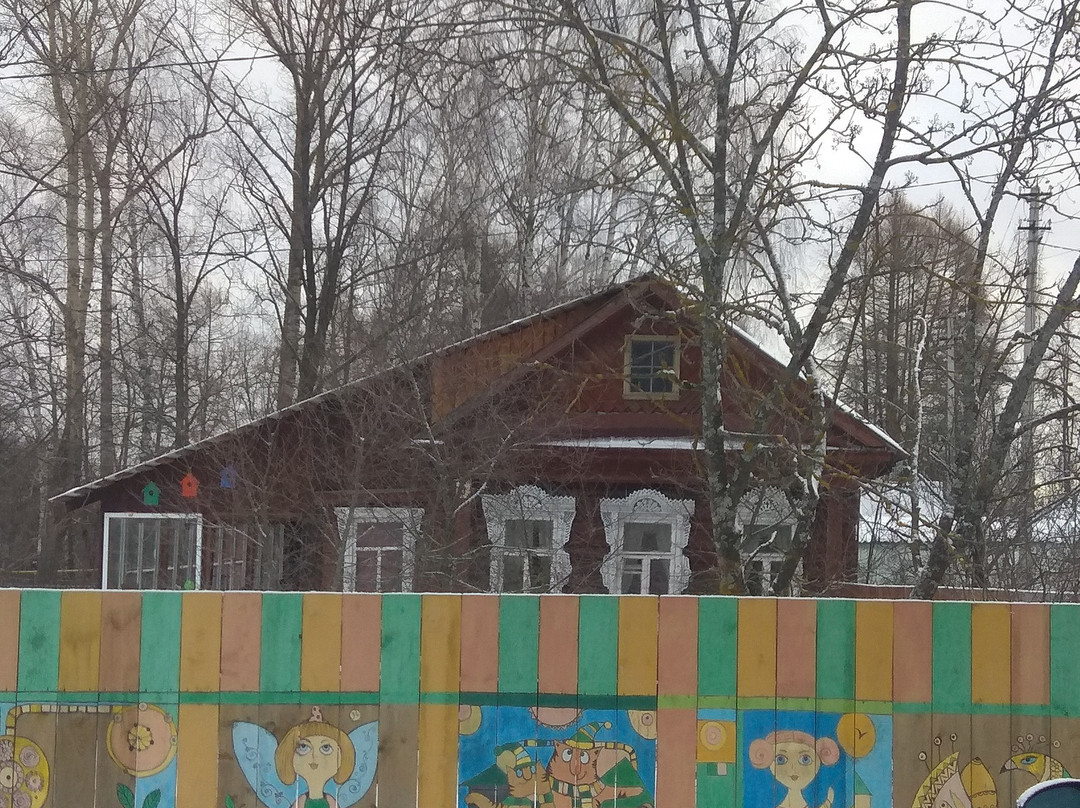 Guest House Zhar-Ptitsa主图