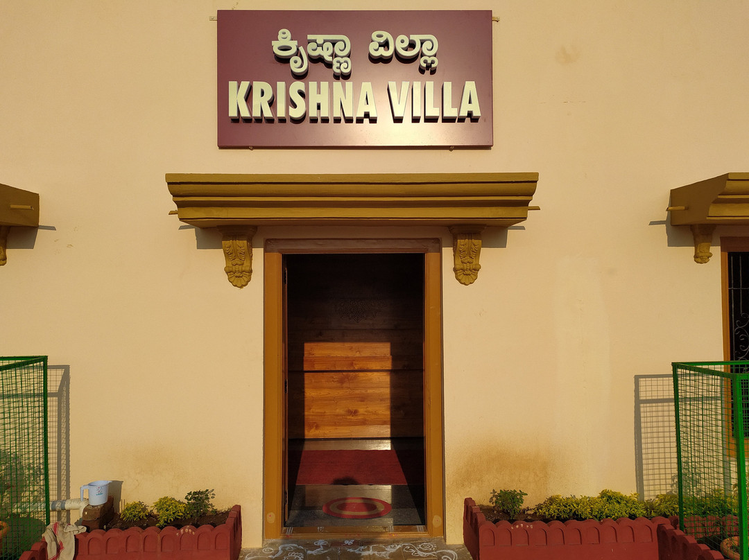 Krishna Villa主图