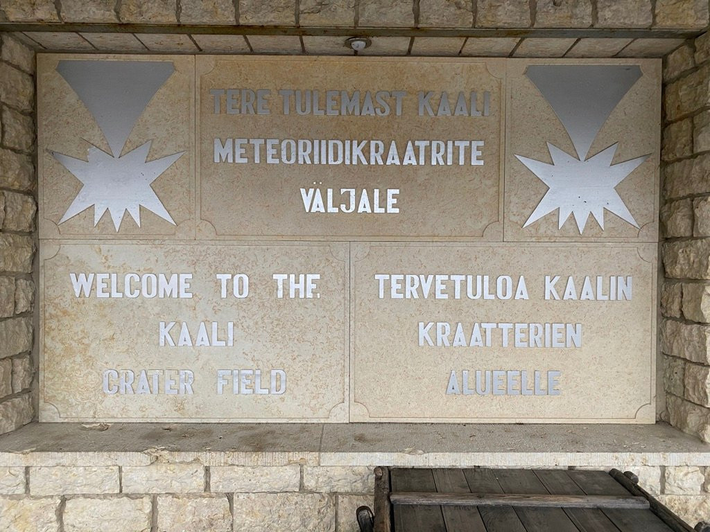 Kaali Meteoritics and Limestone Museum景点图片