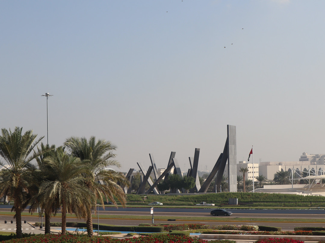 Wahat Al Karama (Oasis of Dignity)-阿布扎比必去景点