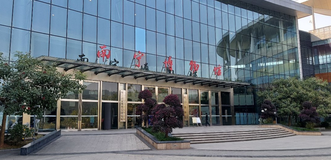广西省博物馆景点图片