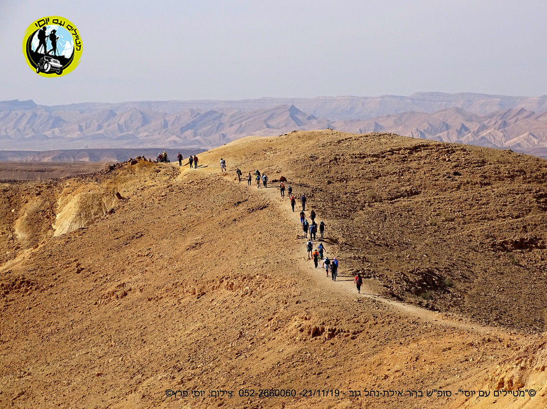 Nahal Tzin-Ramat Negev必去景点
