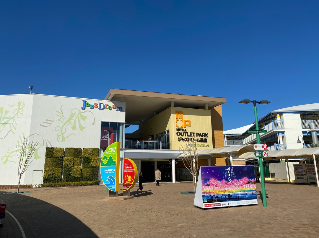 三井奥特莱斯购物城 爵士之梦长岛-桑名市必去景点