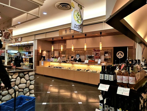 Maruyama Class-札幌市必去景点