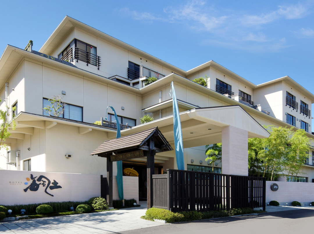 Hotel Ubudo主图