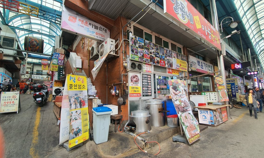 Danyang Market-丹阳郡必去景点