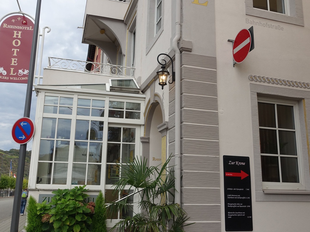 圣高伽莱茵酒店主图