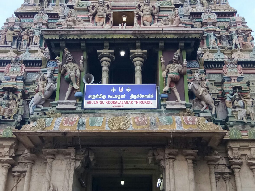 Koodal Azhagar Temple景点图片