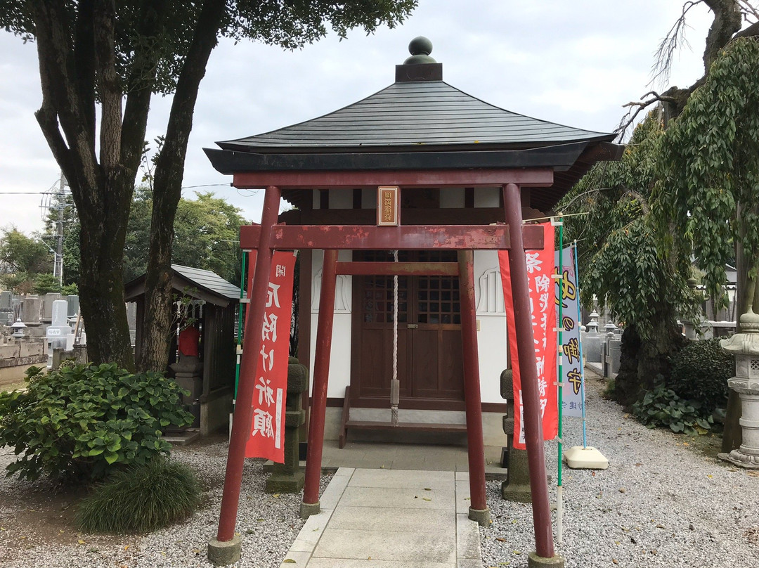 Myokenji Temple-小山市必去景点