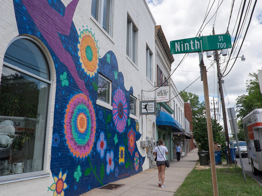 Bull City Escape-达勒姆必去景点