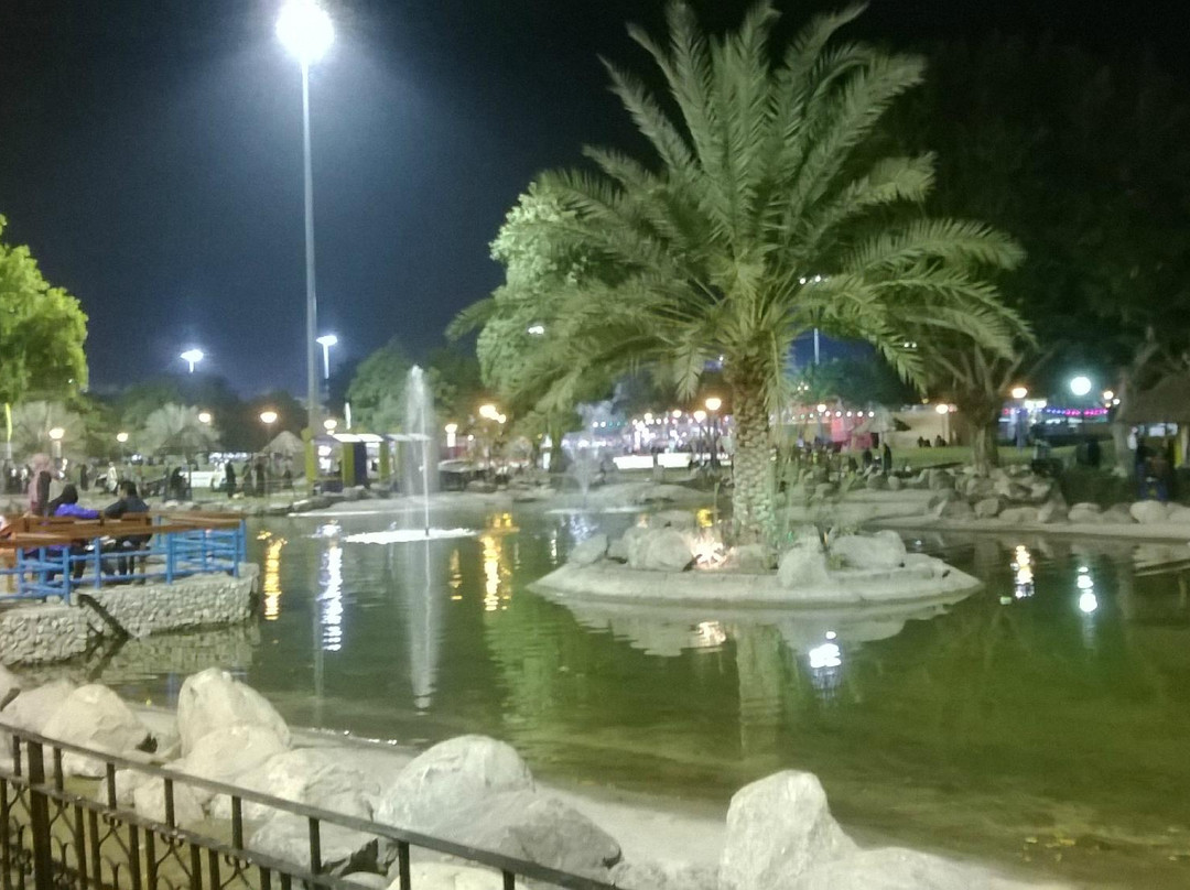 Al Naseem Park景点图片