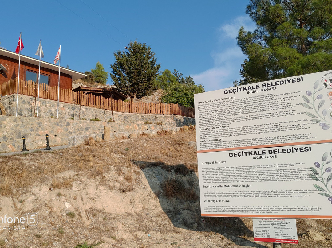 Incirli Cave-Trikomo必去景点