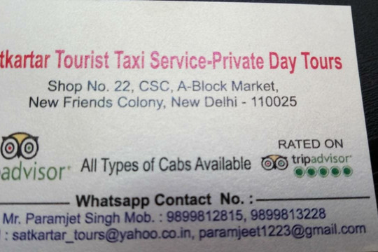 Satkartar Tourist Taxi Service-新德里必去景点