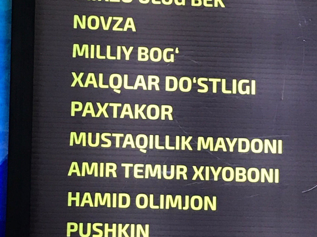 塔什干加翁吉尔住宿加早餐旅馆主图