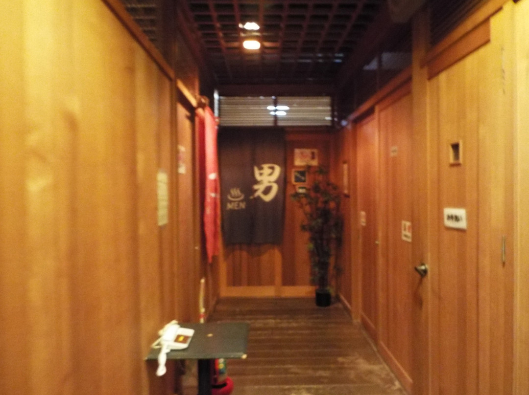 Hotel Sekumiya主图