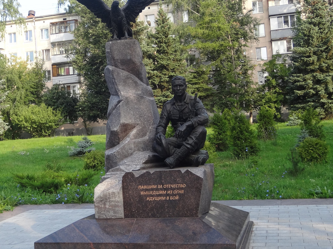 Monument to Veterans of Local Wars景点图片