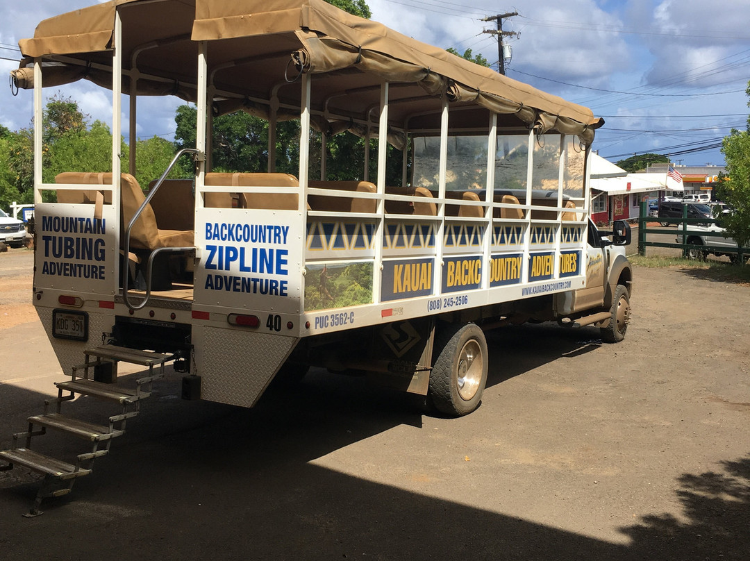 Kauai Backcountry Adventures-哈纳玛鲁必去景点