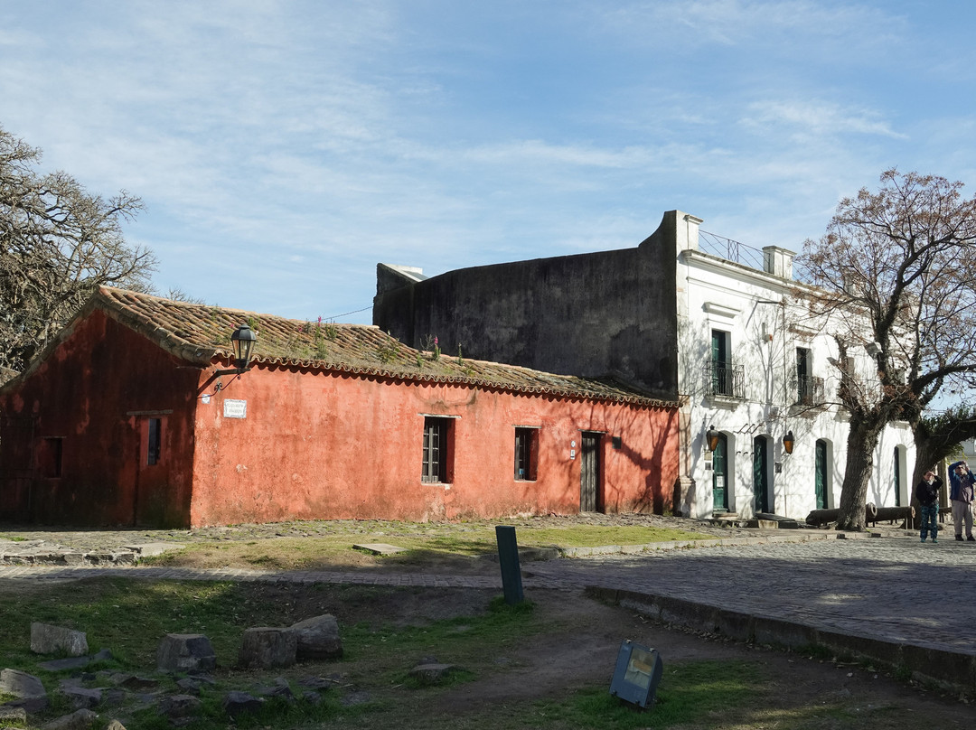 Bastion de San Pedro-科洛尼亚·德尔萨克拉门托城必去景点