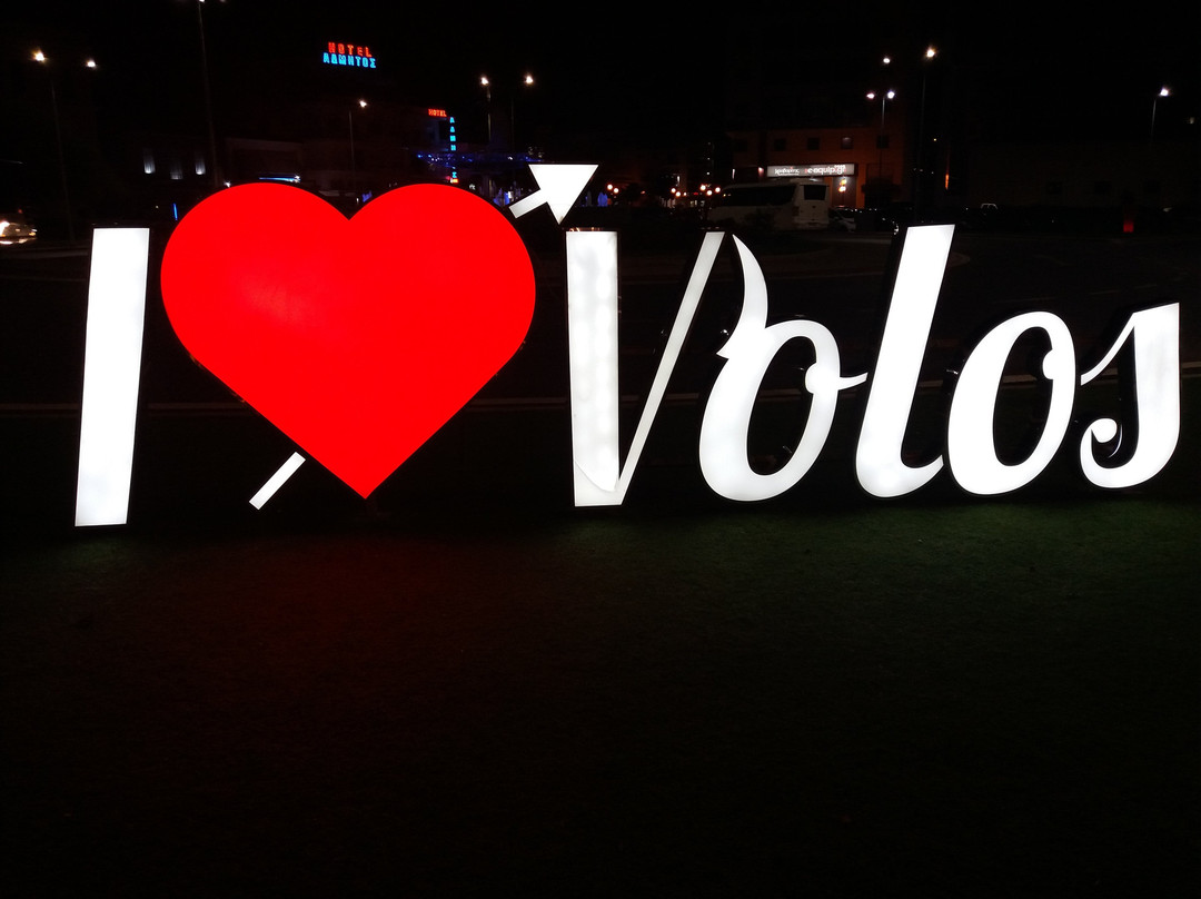 沃洛斯宫殿酒店主图