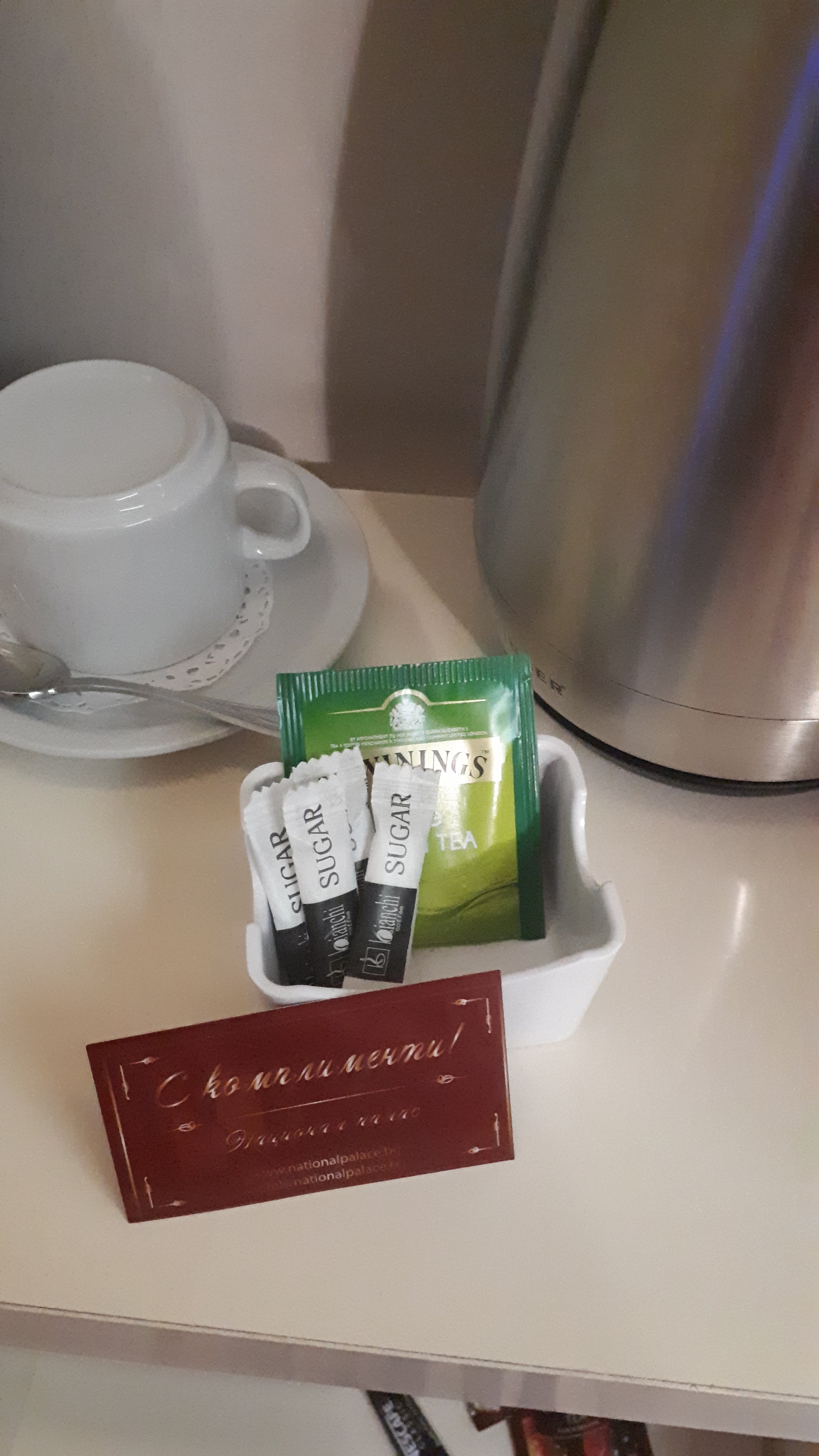 National Palace Hotel-官方