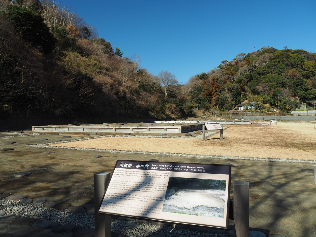 Ruins of Yofukuji Temple-镰仓市必去景点