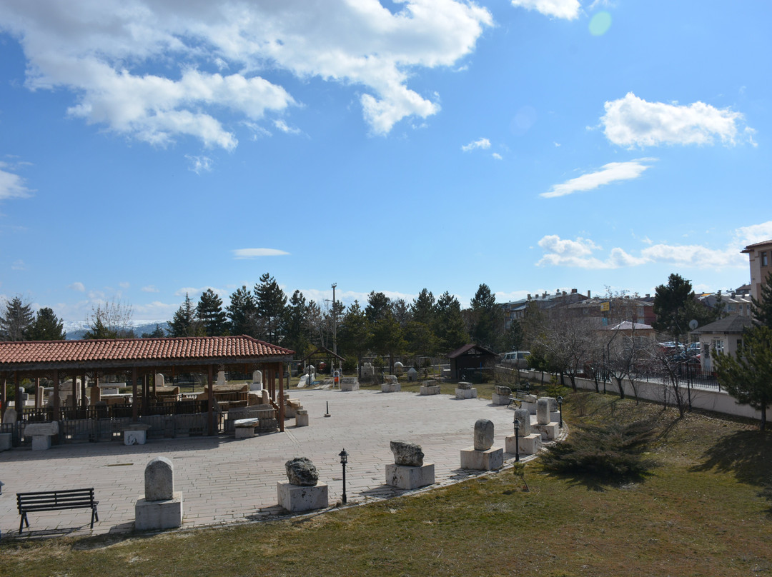 Sivas Arkeoloji Muzesi-Sivas必去景点