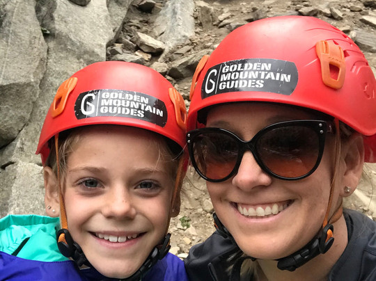 Golden Mountain Guides-戈尔登必去景点