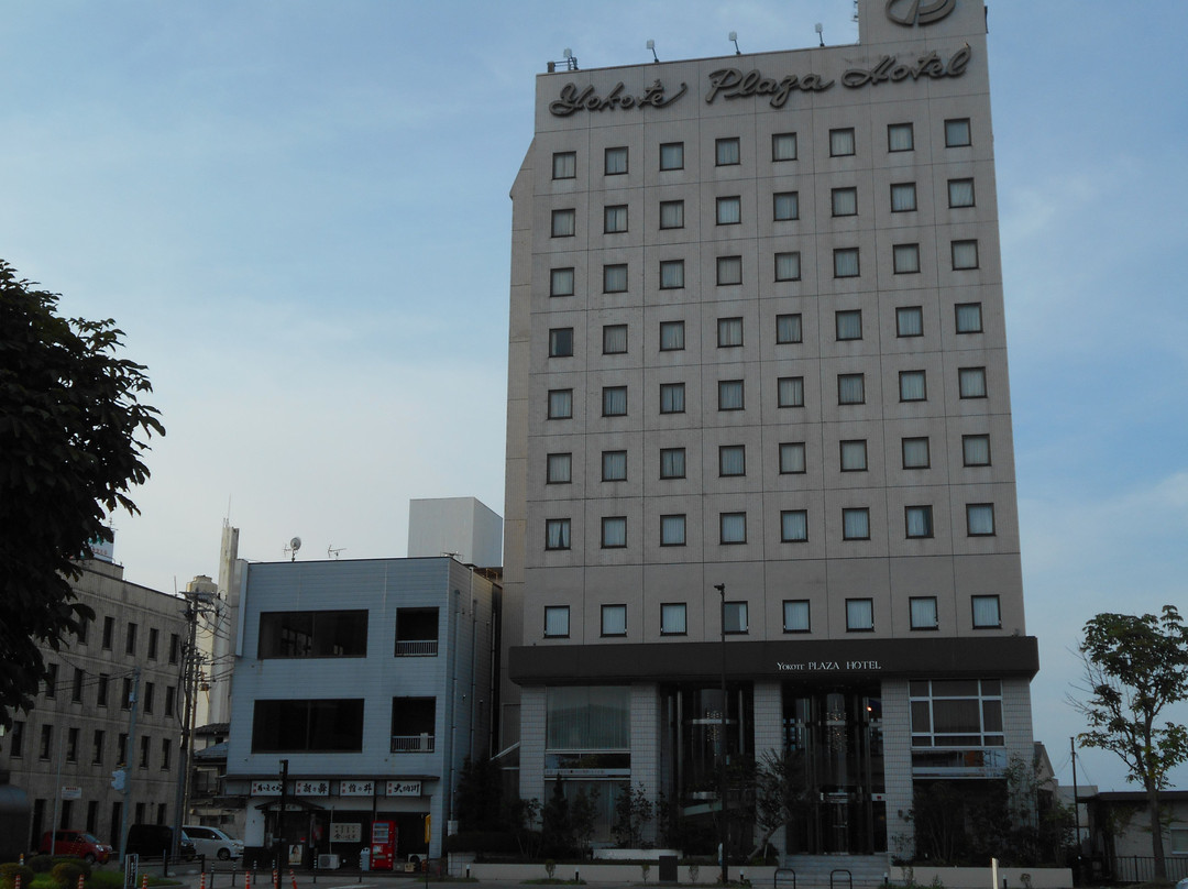 Yokote Plaza Hotel主图