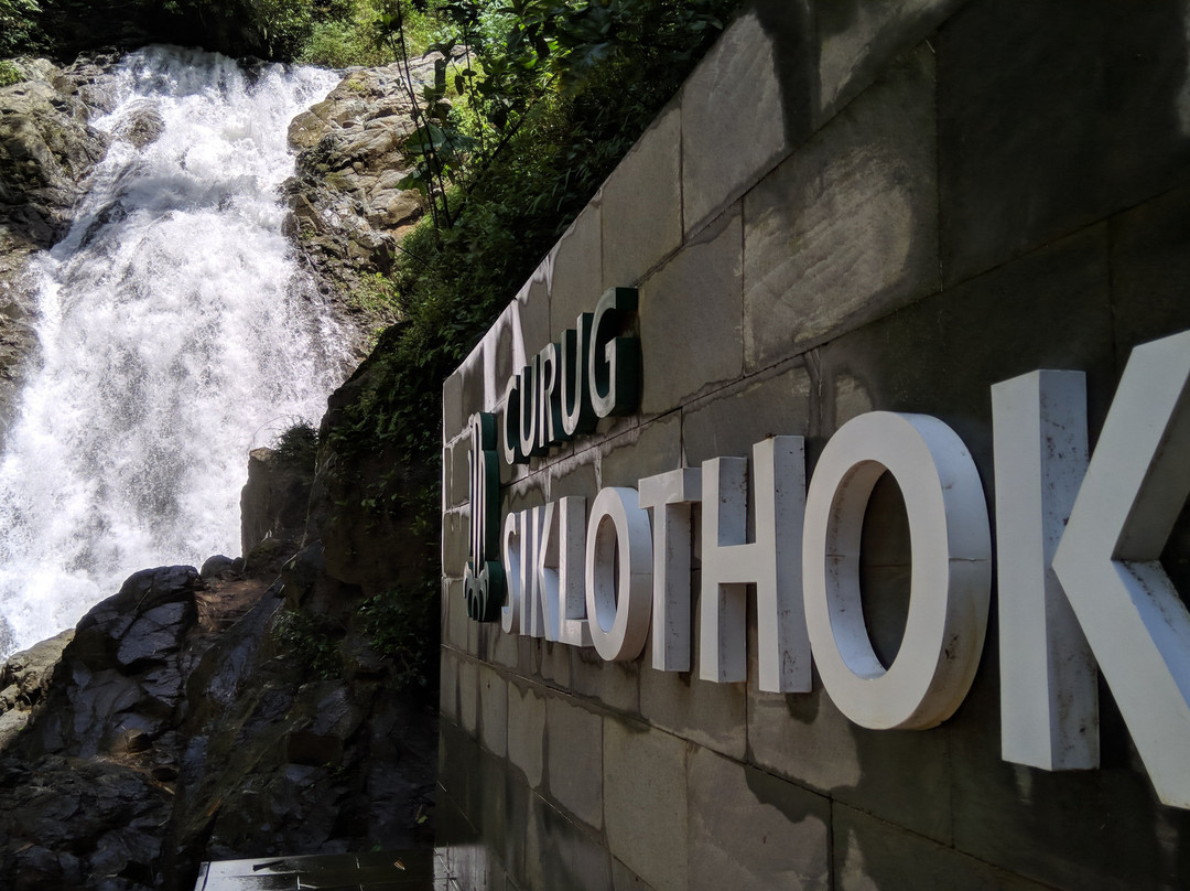 Siklotok Waterfall景点图片