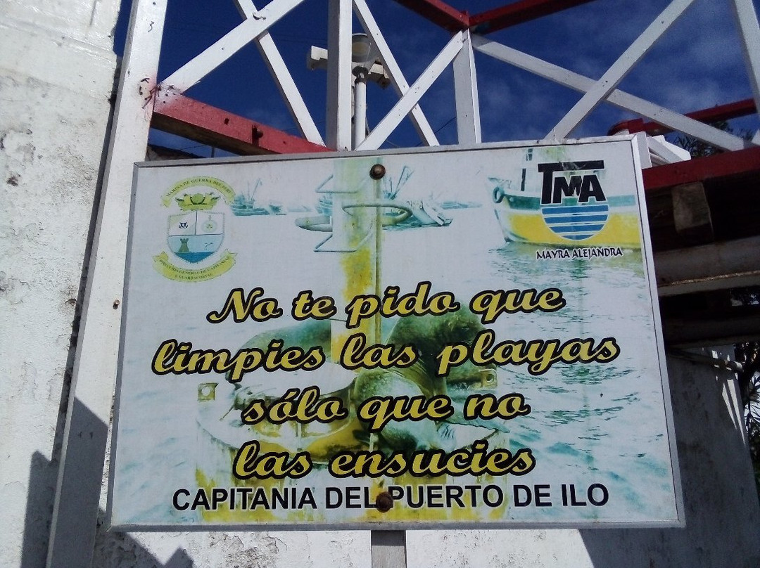 Glorieta Jose Galvez-Ilo必去景点