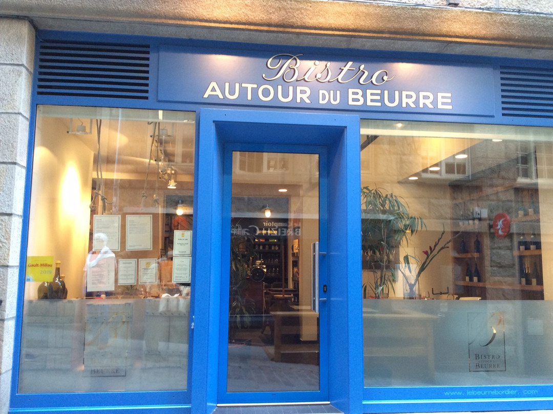 La Maison du Beurre Bordier-圣马洛必去景点