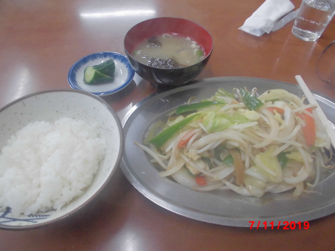 Minshuku Tanaka主图