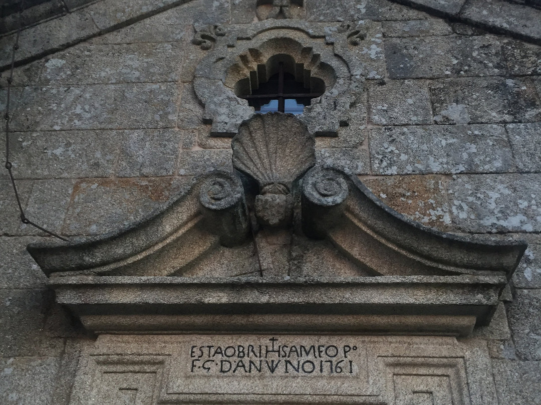 Hotel Rural Senhora Dos Remédios主图