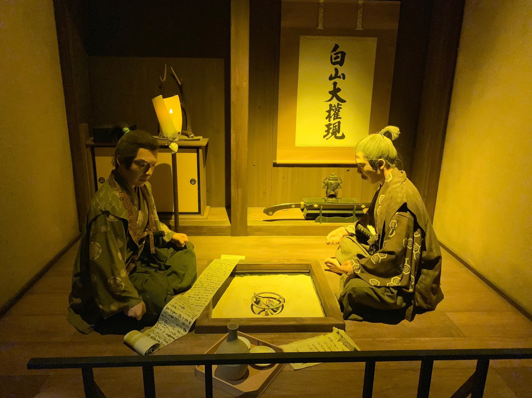 Kudoyama Sanada Museum-九度山町必去景点