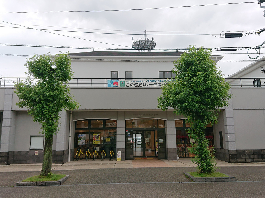 Usuki City Tourism Exchange Plaza景点图片