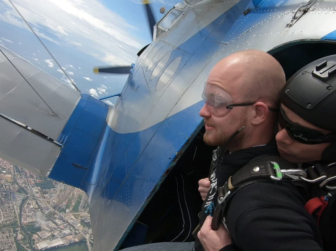 Skydive Klaipeda-克莱佩达必去景点