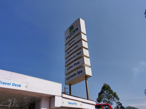 Hill View Munnar主图