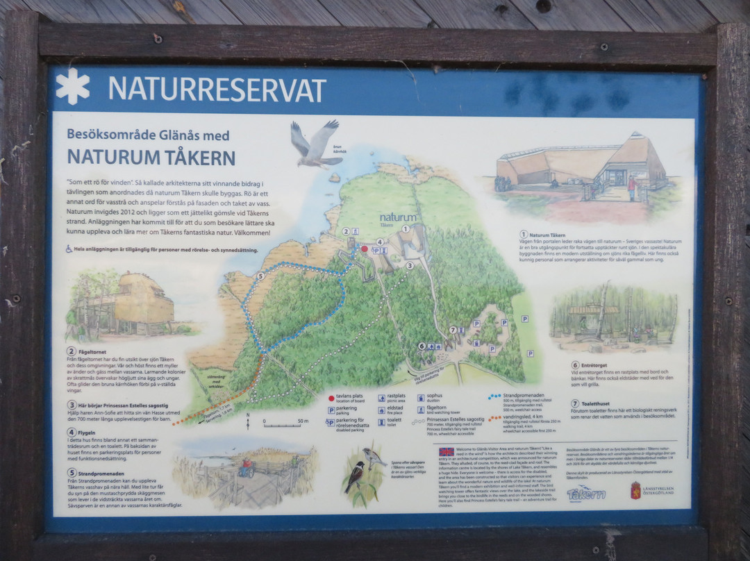 Naturum Tåkern-Vaderstad必去景点