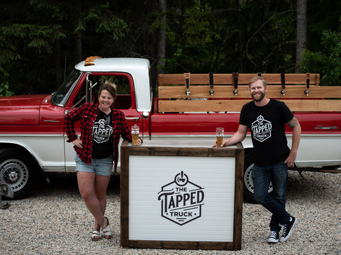 Tapped Events-基洛纳必去景点