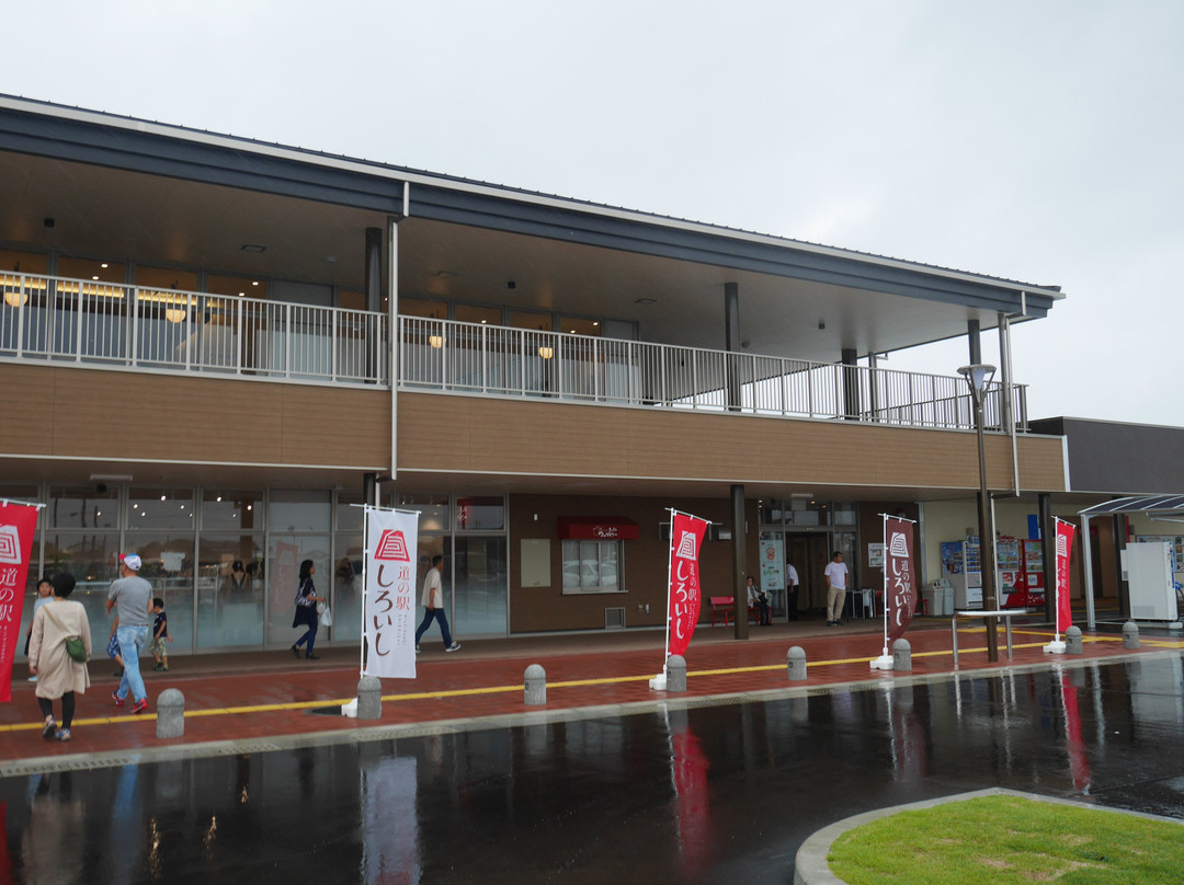 Michi no Eki Shiroishi-白石町必去景点